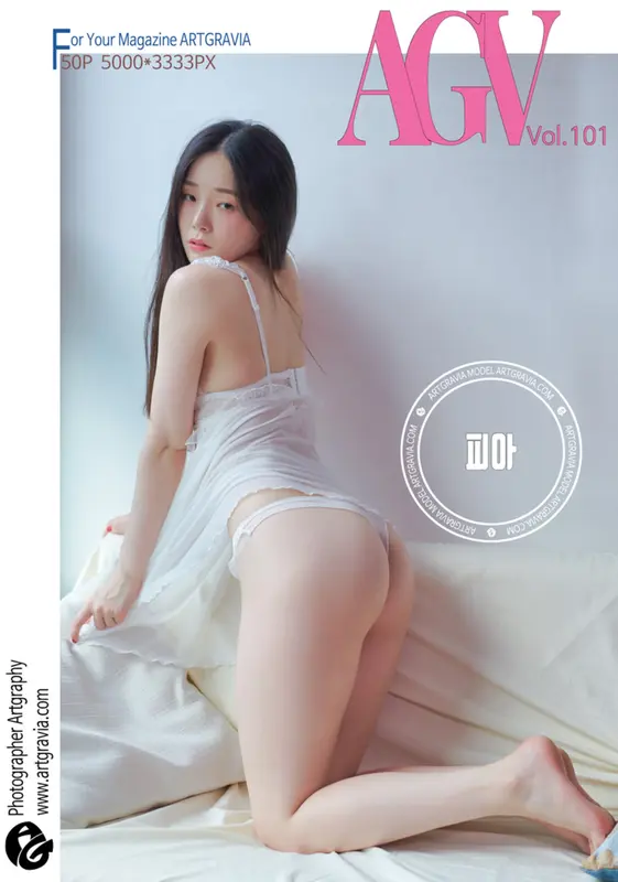 [ARTGRAVIA]VOL.102 PIA 3